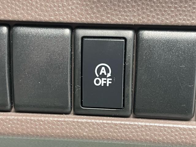 アルトラパンショコラ Ｘ　社外ナビ　地デジ　Ｂｌｕｅｔｏｏｈ　バックモニター　スマートキー　プッシュスタート　専用シート　ディスチャージライト　アイドリングストップ　ＥＴＣ　格納ミラー　純正アルミ　Ｗエアバック　ＡＢＳ　禁煙車（19枚目）