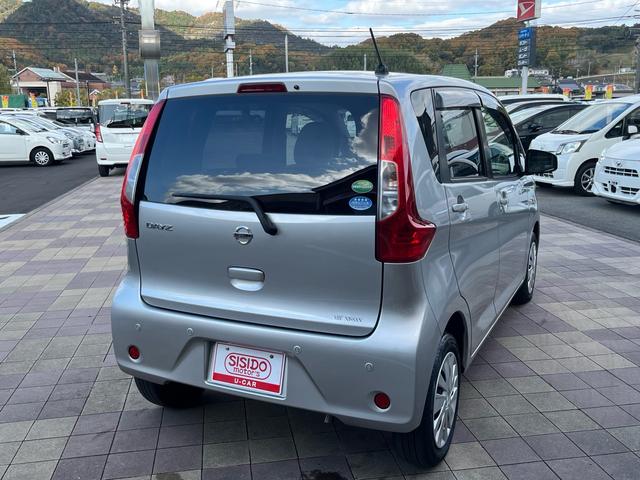 デイズ Ｊ　軽減ブレーキ　ナビ　地デジ　Ｂｌｕｅｔｏｏｈ　キーレスエントリー　格納ミラー　横滑り防止　ベンチシート　衝突安全ボディー　Ｗエアバック　ＡＢＳ　ヘッドライトレべライザー　禁煙車（6枚目）