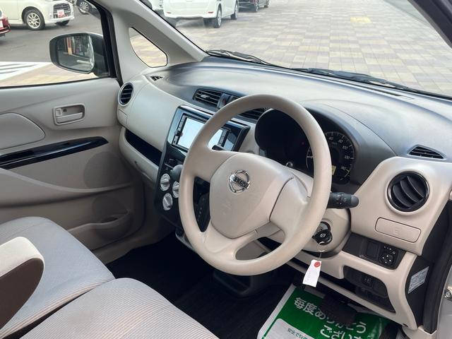 デイズ Ｊ　軽減ブレーキ　ナビ　地デジ　Ｂｌｕｅｔｏｏｈ　キーレスエントリー　格納ミラー　横滑り防止　ベンチシート　衝突安全ボディー　Ｗエアバック　ＡＢＳ　ヘッドライトレべライザー　禁煙車（7枚目）