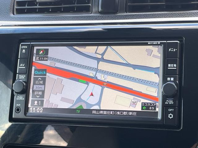 デイズ Ｊ　軽減ブレーキ　ナビ　地デジ　Ｂｌｕｅｔｏｏｈ　キーレスエントリー　格納ミラー　横滑り防止　ベンチシート　衝突安全ボディー　Ｗエアバック　ＡＢＳ　ヘッドライトレべライザー　禁煙車（9枚目）