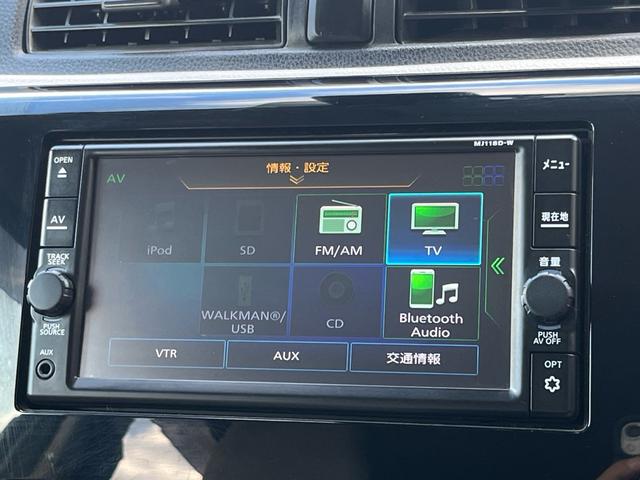 デイズ Ｊ　軽減ブレーキ　ナビ　地デジ　Ｂｌｕｅｔｏｏｈ　キーレスエントリー　格納ミラー　横滑り防止　ベンチシート　衝突安全ボディー　Ｗエアバック　ＡＢＳ　ヘッドライトレべライザー　禁煙車（10枚目）