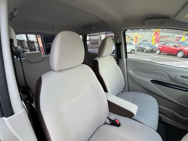 デイズ Ｊ　軽減ブレーキ　ナビ　地デジ　Ｂｌｕｅｔｏｏｈ　キーレスエントリー　格納ミラー　横滑り防止　ベンチシート　衝突安全ボディー　Ｗエアバック　ＡＢＳ　ヘッドライトレべライザー　禁煙車（21枚目）