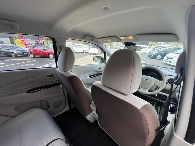 デイズ Ｊ　軽減ブレーキ　ナビ　地デジ　Ｂｌｕｅｔｏｏｈ　キーレスエントリー　格納ミラー　横滑り防止　ベンチシート　衝突安全ボディー　Ｗエアバック　ＡＢＳ　ヘッドライトレべライザー　禁煙車（25枚目）