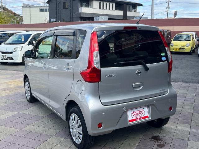 デイズ Ｊ　軽減ブレーキ　ナビ　地デジ　Ｂｌｕｅｔｏｏｈ　キーレスエントリー　格納ミラー　横滑り防止　ベンチシート　衝突安全ボディー　Ｗエアバック　ＡＢＳ　ヘッドライトレべライザー　禁煙車（29枚目）