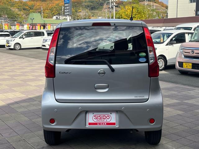 デイズ Ｊ　軽減ブレーキ　ナビ　地デジ　Ｂｌｕｅｔｏｏｈ　キーレスエントリー　格納ミラー　横滑り防止　ベンチシート　衝突安全ボディー　Ｗエアバック　ＡＢＳ　ヘッドライトレべライザー　禁煙車（36枚目）