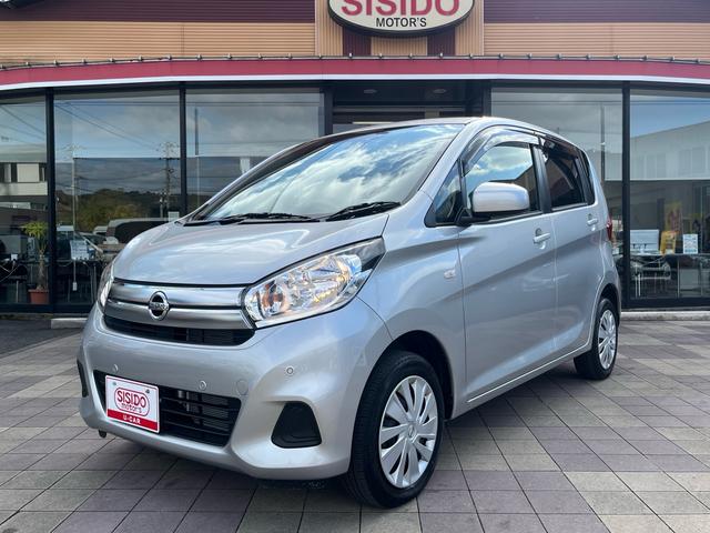 デイズ Ｊ　軽減ブレーキ　ナビ　地デジ　Ｂｌｕｅｔｏｏｈ　キーレスエントリー　格納ミラー　横滑り防止　ベンチシート　衝突安全ボディー　Ｗエアバック　ＡＢＳ　ヘッドライトレべライザー　禁煙車（42枚目）