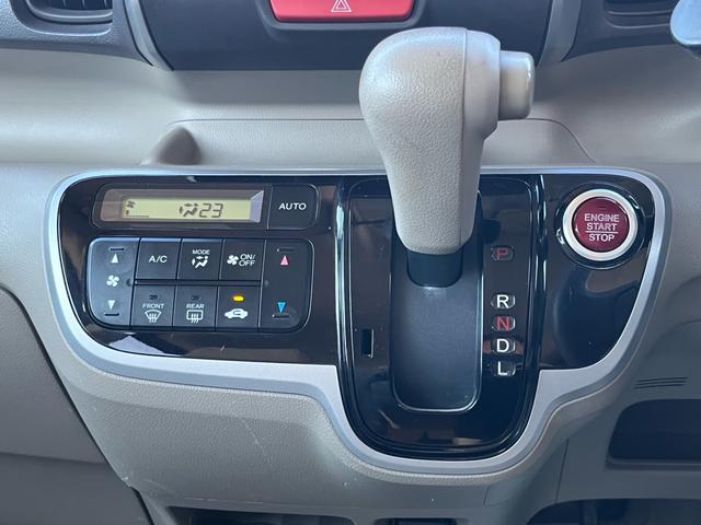 N-BOX G・Lパッケージ スマートキー プッシュスタート パワースライドドア ETC アイドリングストップ 横滑り防止 格納ミラー ベンチシート 衝突安全ボディー 盗難防止システム Wエアバック ABS 禁煙車(9枚目)