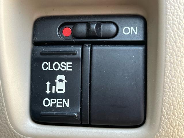 N-BOX G・Lパッケージ スマートキー プッシュスタート パワースライドドア ETC アイドリングストップ 横滑り防止 格納ミラー ベンチシート 衝突安全ボディー 盗難防止システム Wエアバック ABS 禁煙車(17枚目)