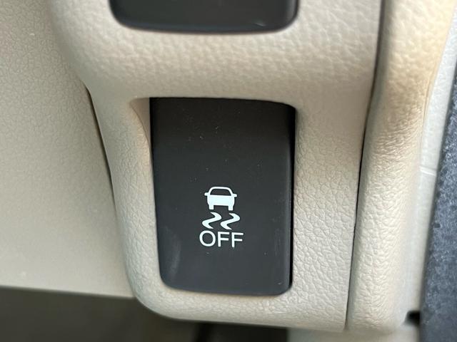 N-BOX G・Lパッケージ スマートキー プッシュスタート パワースライドドア ETC アイドリングストップ 横滑り防止 格納ミラー ベンチシート 衝突安全ボディー 盗難防止システム Wエアバック ABS 禁煙車(19枚目)