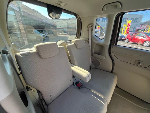 N-BOX G・Lパッケージ スマートキー プッシュスタート パワースライドドア ETC アイドリングストップ 横滑り防止 格納ミラー ベンチシート 衝突安全ボディー 盗難防止システム Wエアバック ABS 禁煙車(26枚目)