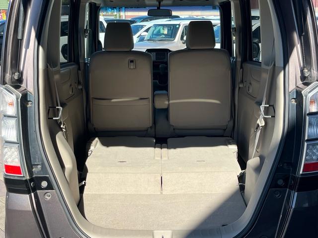 N-BOX G・Lパッケージ スマートキー プッシュスタート パワースライドドア ETC アイドリングストップ 横滑り防止 格納ミラー ベンチシート 衝突安全ボディー 盗難防止システム Wエアバック ABS 禁煙車(38枚目)