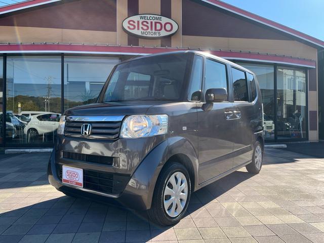 N-BOX G・Lパッケージ スマートキー プッシュスタート パワースライドドア ETC アイドリングストップ 横滑り防止 格納ミラー ベンチシート 衝突安全ボディー 盗難防止システム Wエアバック ABS 禁煙車(43枚目)