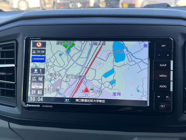 ミライース X リミテッドSAIII 軽減ブレーキ ナビ 地デジ Bluetooh バックモニター ETC LEDライト キーレスエントリー クリアランスソナー レーンキープアシスト オートマチックハイビーム 格納ミラー ABS 禁煙車(9枚目)