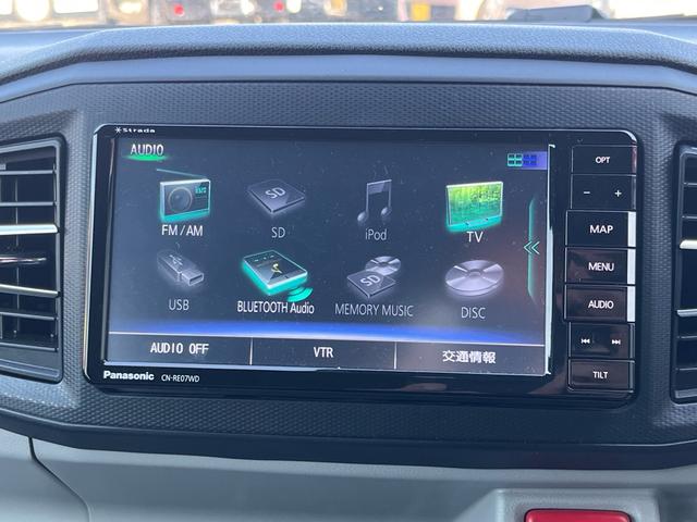 ミライース X リミテッドSAIII 軽減ブレーキ ナビ 地デジ Bluetooh バックモニター ETC LEDライト キーレスエントリー クリアランスソナー レーンキープアシスト オートマチックハイビーム 格納ミラー ABS 禁煙車(10枚目)