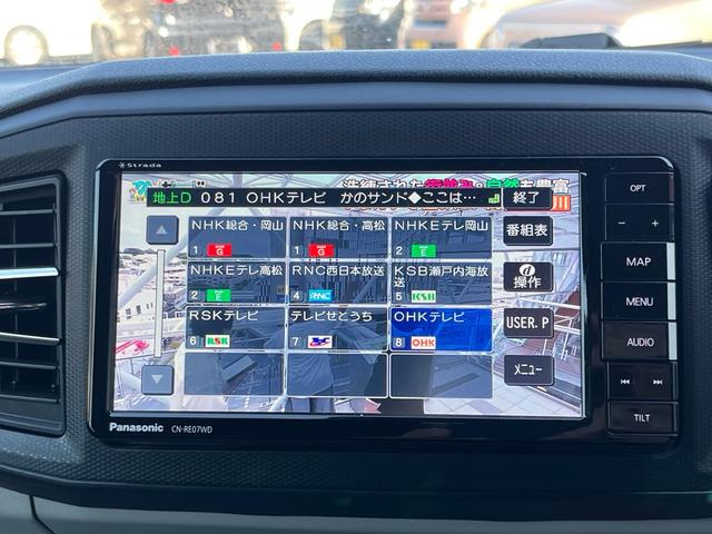 ミライース X リミテッドSAIII 軽減ブレーキ ナビ 地デジ Bluetooh バックモニター ETC LEDライト キーレスエントリー クリアランスソナー レーンキープアシスト オートマチックハイビーム 格納ミラー ABS 禁煙車(11枚目)