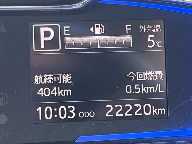 ミライース X リミテッドSAIII 軽減ブレーキ ナビ 地デジ Bluetooh バックモニター ETC LEDライト キーレスエントリー クリアランスソナー レーンキープアシスト オートマチックハイビーム 格納ミラー ABS 禁煙車(16枚目)