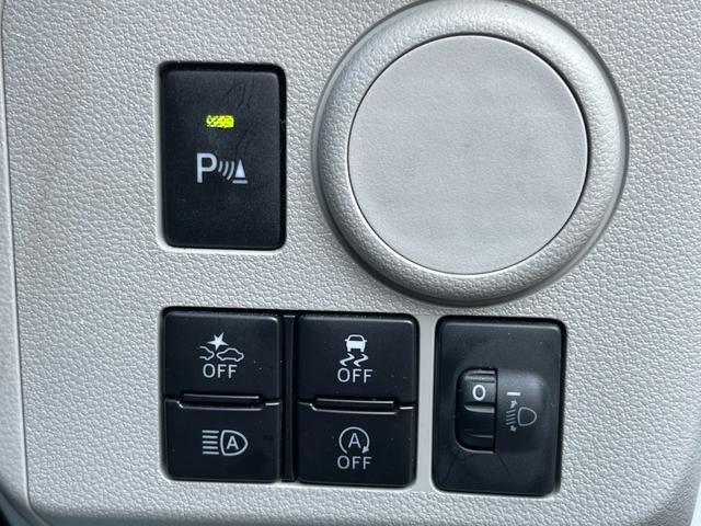 ミライース X リミテッドSAIII 軽減ブレーキ ナビ 地デジ Bluetooh バックモニター ETC LEDライト キーレスエントリー クリアランスソナー レーンキープアシスト オートマチックハイビーム 格納ミラー ABS 禁煙車(18枚目)