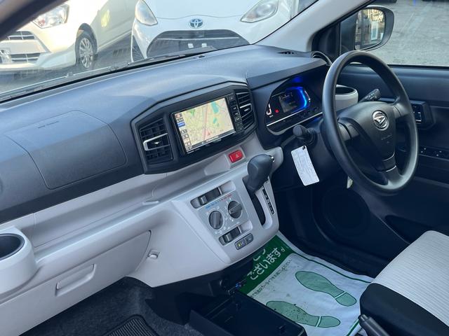 ミライース X リミテッドSAIII 軽減ブレーキ ナビ 地デジ Bluetooh バックモニター ETC LEDライト キーレスエントリー クリアランスソナー レーンキープアシスト オートマチックハイビーム 格納ミラー ABS 禁煙車(29枚目)