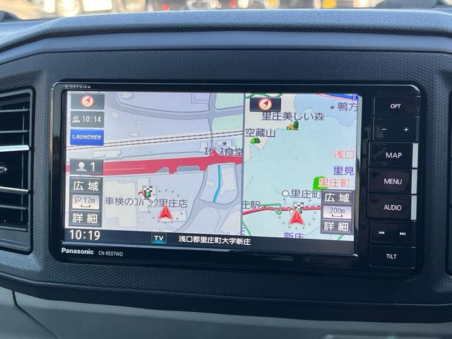 ミライース X リミテッドSAIII 軽減ブレーキ ナビ 地デジ Bluetooh バックモニター ETC LEDライト キーレスエントリー クリアランスソナー レーンキープアシスト オートマチックハイビーム 格納ミラー ABS 禁煙車(9枚目)