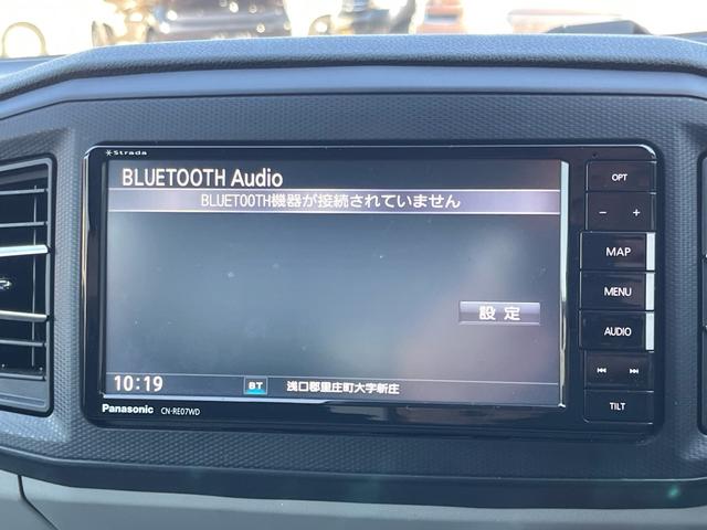 ミライース X リミテッドSAIII 軽減ブレーキ ナビ 地デジ Bluetooh バックモニター ETC LEDライト キーレスエントリー クリアランスソナー レーンキープアシスト オートマチックハイビーム 格納ミラー ABS 禁煙車(12枚目)