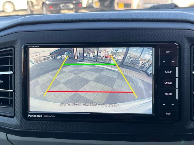 ミライース X リミテッドSAIII 軽減ブレーキ ナビ 地デジ Bluetooh バックモニター ETC LEDライト キーレスエントリー クリアランスソナー レーンキープアシスト オートマチックハイビーム 格納ミラー ABS 禁煙車(13枚目)