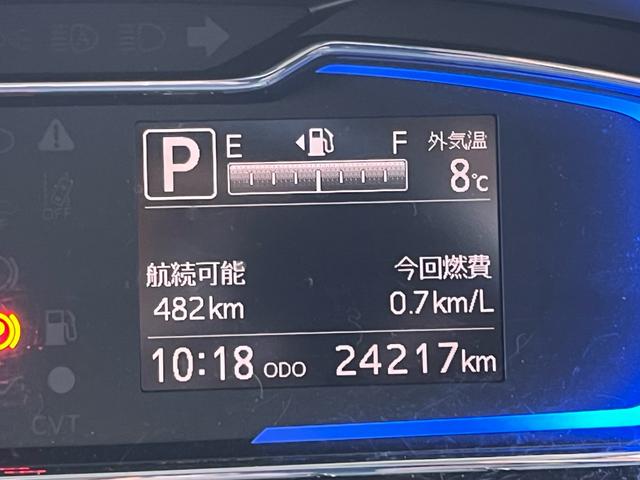 ミライース X リミテッドSAIII 軽減ブレーキ ナビ 地デジ Bluetooh バックモニター ETC LEDライト キーレスエントリー クリアランスソナー レーンキープアシスト オートマチックハイビーム 格納ミラー ABS 禁煙車(16枚目)