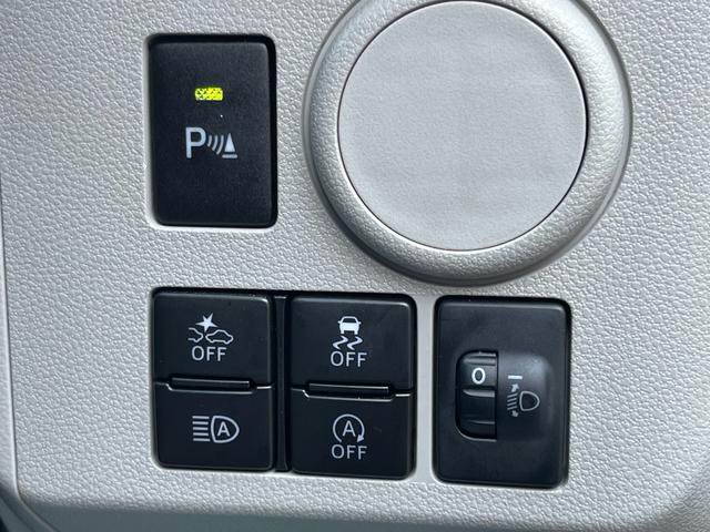 ミライース X リミテッドSAIII 軽減ブレーキ ナビ 地デジ Bluetooh バックモニター ETC LEDライト キーレスエントリー クリアランスソナー レーンキープアシスト オートマチックハイビーム 格納ミラー ABS 禁煙車(18枚目)