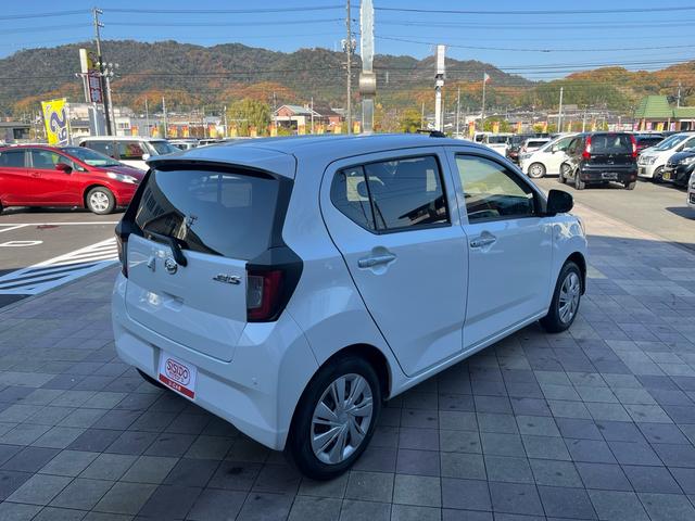 ミライース X リミテッドSAIII 軽減ブレーキ ナビ 地デジ Bluetooh バックモニター ETC LEDライト キーレスエントリー クリアランスソナー レーンキープアシスト オートマチックハイビーム 格納ミラー ABS 禁煙車(23枚目)