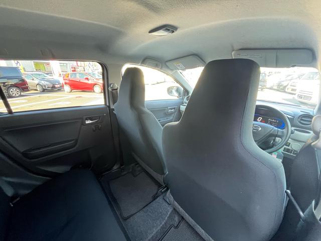 ミライース X リミテッドSAIII 軽減ブレーキ ナビ 地デジ Bluetooh バックモニター ETC LEDライト キーレスエントリー クリアランスソナー レーンキープアシスト オートマチックハイビーム 格納ミラー ABS 禁煙車(24枚目)