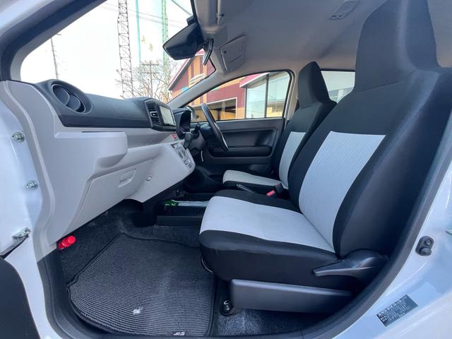 ミライース X リミテッドSAIII 軽減ブレーキ ナビ 地デジ Bluetooh バックモニター ETC LEDライト キーレスエントリー クリアランスソナー レーンキープアシスト オートマチックハイビーム 格納ミラー ABS 禁煙車(31枚目)