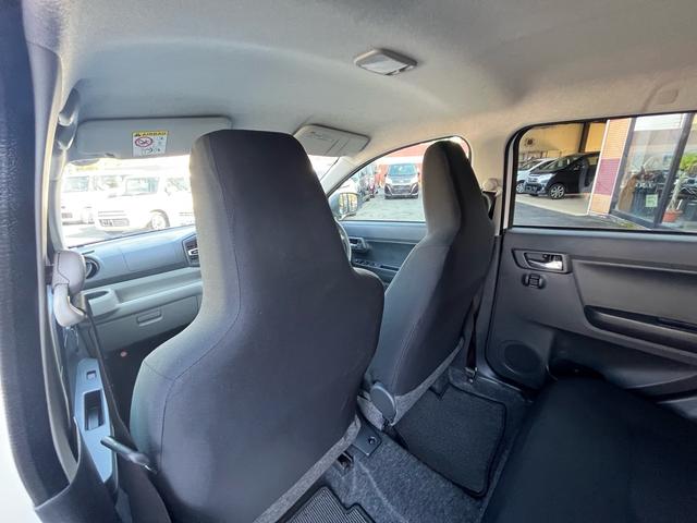 ミライース X リミテッドSAIII 軽減ブレーキ ナビ 地デジ Bluetooh バックモニター ETC LEDライト キーレスエントリー クリアランスソナー レーンキープアシスト オートマチックハイビーム 格納ミラー ABS 禁煙車(32枚目)