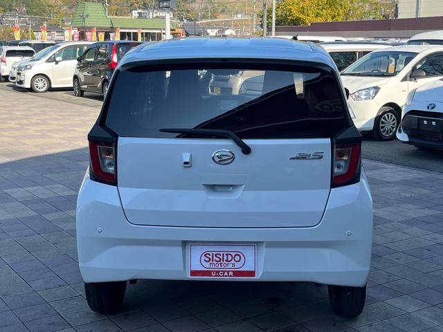 ミライース X リミテッドSAIII 軽減ブレーキ ナビ 地デジ Bluetooh バックモニター ETC LEDライト キーレスエントリー クリアランスソナー レーンキープアシスト オートマチックハイビーム 格納ミラー ABS 禁煙車(35枚目)