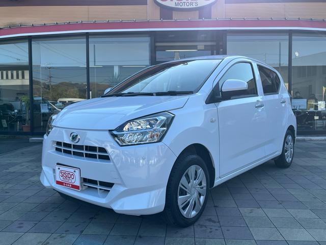 ミライース X リミテッドSAIII 軽減ブレーキ ナビ 地デジ Bluetooh バックモニター ETC LEDライト キーレスエントリー クリアランスソナー レーンキープアシスト オートマチックハイビーム 格納ミラー ABS 禁煙車(42枚目)