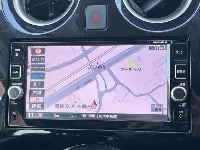 ノート ｅ－パワー　Ｘ　軽減ブレーキ　ナビ　地デジ　Ｂｌｕｅｔｏｏｈ　バックモニター　ドライブレコーダー　ＥＴＣ　ＬＥＤライト　スマートキー　レーンキープアシスト　横滑り防止　オートエアコン　格納ミラー　Ｗエアバック　禁煙車（9枚目）