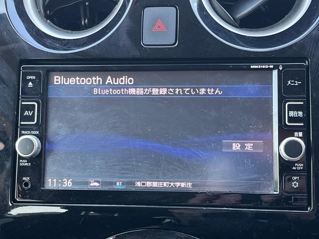 ノート ｅ－パワー　Ｘ　軽減ブレーキ　ナビ　地デジ　Ｂｌｕｅｔｏｏｈ　バックモニター　ドライブレコーダー　ＥＴＣ　ＬＥＤライト　スマートキー　レーンキープアシスト　横滑り防止　オートエアコン　格納ミラー　Ｗエアバック　禁煙車（12枚目）