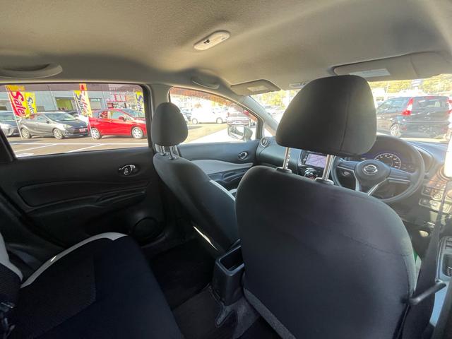 ノート ｅ－パワー　Ｘ　軽減ブレーキ　ナビ　地デジ　Ｂｌｕｅｔｏｏｈ　バックモニター　ドライブレコーダー　ＥＴＣ　ＬＥＤライト　スマートキー　レーンキープアシスト　横滑り防止　オートエアコン　格納ミラー　Ｗエアバック　禁煙車（28枚目）