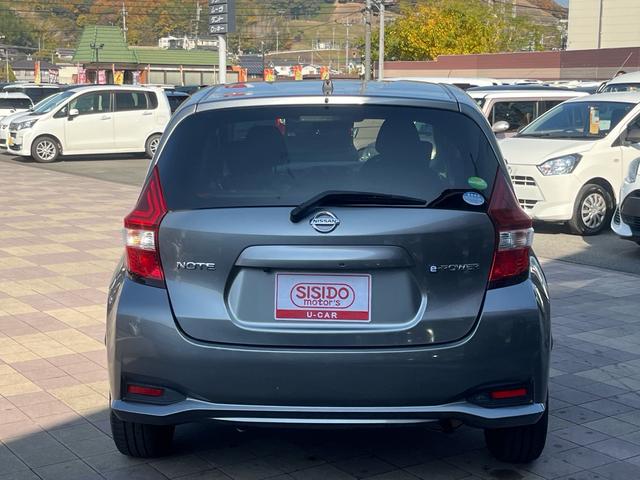 ノート ｅ－パワー　Ｘ　軽減ブレーキ　ナビ　地デジ　Ｂｌｕｅｔｏｏｈ　バックモニター　ドライブレコーダー　ＥＴＣ　ＬＥＤライト　スマートキー　レーンキープアシスト　横滑り防止　オートエアコン　格納ミラー　Ｗエアバック　禁煙車（39枚目）