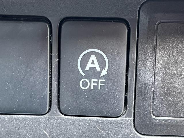 デイズ Ｘ　ナビ　地デジ　Ｂｌｕｅｔｏｏｈ　アラウンドモニター　タッチパネルオートエアコン　スマートキー　プッシュスタート　格納ミラー　アイドリングストップ　ＥＴＣ　ベンチシート　衝突安全ボディー　ＡＢＳ　禁煙車（19枚目）