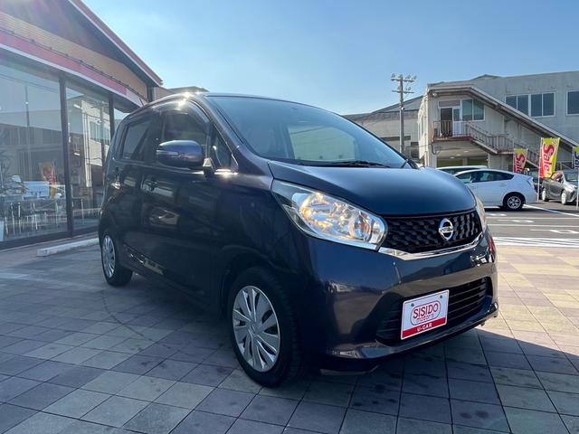 デイズ Ｘ　ナビ　地デジ　Ｂｌｕｅｔｏｏｈ　アラウンドモニター　タッチパネルオートエアコン　スマートキー　プッシュスタート　格納ミラー　アイドリングストップ　ＥＴＣ　ベンチシート　衝突安全ボディー　ＡＢＳ　禁煙車（43枚目）