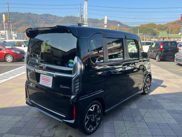 N-BOXカスタム G・Lターボホンダセンシング 軽減ブレーキ ナビ 地デジ Bluetooh バックモニター 両側パワースライドドア ETC アダプティブクルーズコントロール レーンキープアシスト 純正アルミ パドルシフトマチック ABS 禁煙車(28枚目)