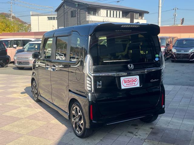 N-BOXカスタム G・Lターボホンダセンシング 軽減ブレーキ ナビ 地デジ Bluetooh バックモニター 両側パワースライドドア ETC アダプティブクルーズコントロール レーンキープアシスト 純正アルミ パドルシフトマチック ABS 禁煙車(33枚目)