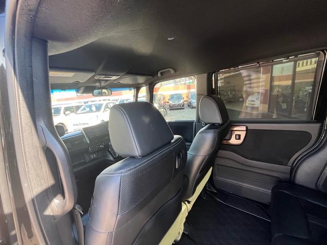 N-BOXカスタム G・Lターボホンダセンシング 軽減ブレーキ ナビ 地デジ Bluetooh バックモニター 両側パワースライドドア ETC アダプティブクルーズコントロール レーンキープアシスト 純正アルミ パドルシフトマチック ABS 禁煙車(37枚目)