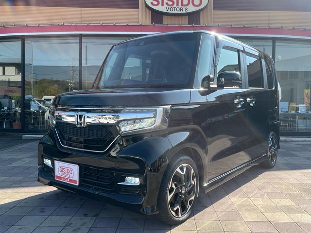 N-BOXカスタム G・Lターボホンダセンシング 軽減ブレーキ ナビ 地デジ Bluetooh バックモニター 両側パワースライドドア ETC アダプティブクルーズコントロール レーンキープアシスト 純正アルミ パドルシフトマチック ABS 禁煙車(48枚目)