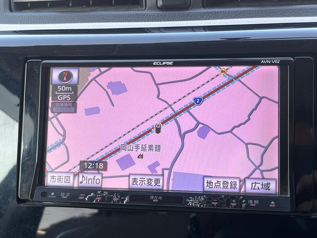 eKワゴン E 社外ナビ 地デジ シートヒーター 格納ミラー キーレスエントリー 横滑り防止 ベンチシート 衝突安全ボディー Wエアバック ABS ヘッドライトレべライザー 禁煙車(9枚目)