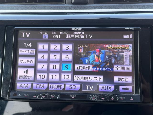 eKワゴン E 社外ナビ 地デジ シートヒーター 格納ミラー キーレスエントリー 横滑り防止 ベンチシート 衝突安全ボディー Wエアバック ABS ヘッドライトレべライザー 禁煙車(10枚目)