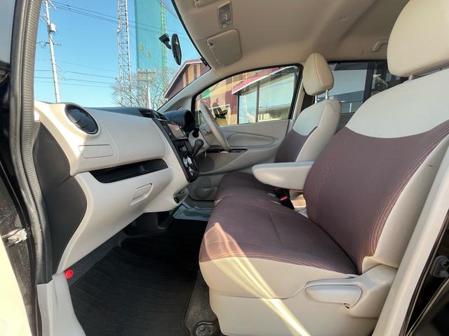 eKワゴン E 社外ナビ 地デジ シートヒーター 格納ミラー キーレスエントリー 横滑り防止 ベンチシート 衝突安全ボディー Wエアバック ABS ヘッドライトレべライザー 禁煙車(28枚目)