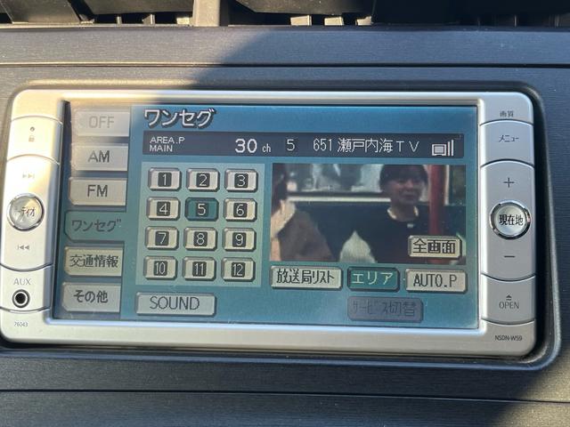 プリウス S 純正ナビ 地デジ バックモニター スマートキー プッシュスタート ETC 純正アルミ 格納ミラー オートライト フォグランプ オートエアコン 衝突安全ボディー 盗難防止システム Wエアバック 禁煙車(10枚目)