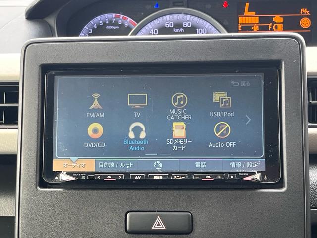 フレア ハイブリッドＸＧ　セーフティーパッケージ　軽減ブレーキ　ナビ　地デジ　Ｂｌｕｅｔｏｏｈ　バックモニター　スマートキー　シートヒーター　ヘッドアップディスプレイ　レーンキープアシスト　オートマチックハイビーム　禁煙車（10枚目）