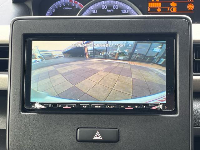 フレア ハイブリッドＸＧ　セーフティーパッケージ　軽減ブレーキ　ナビ　地デジ　Ｂｌｕｅｔｏｏｈ　バックモニター　スマートキー　シートヒーター　ヘッドアップディスプレイ　レーンキープアシスト　オートマチックハイビーム　禁煙車（13枚目）