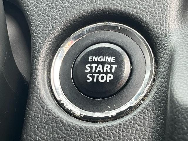 フレア ハイブリッドＸＧ　セーフティーパッケージ　軽減ブレーキ　ナビ　地デジ　Ｂｌｕｅｔｏｏｈ　バックモニター　スマートキー　シートヒーター　ヘッドアップディスプレイ　レーンキープアシスト　オートマチックハイビーム　禁煙車（19枚目）